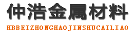 枣庄中空锚杆,枣庄中空注浆锚杆,枣庄中空锚杆厂家